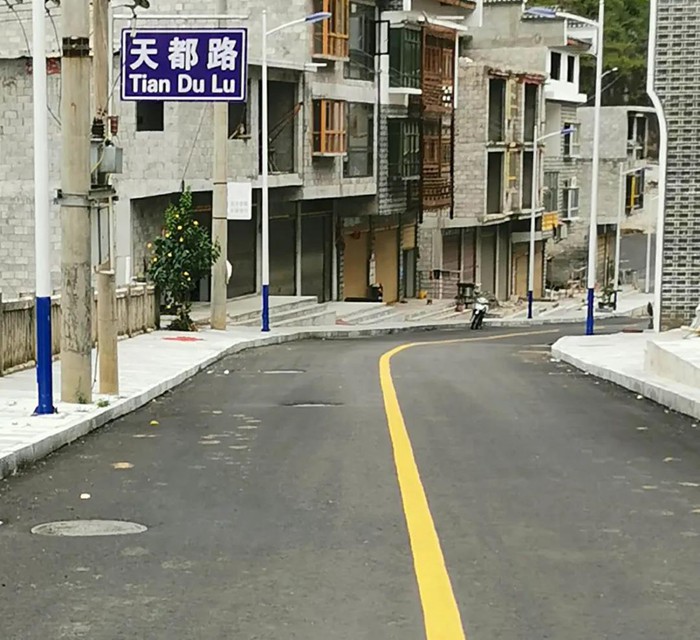 【脱贫攻坚·沙巴官网在行动】海岳尚可倾 口诺终不移 ——荆门沙巴官网集团、贵州天都房地产公司董事长胡晨风扶贫纪实