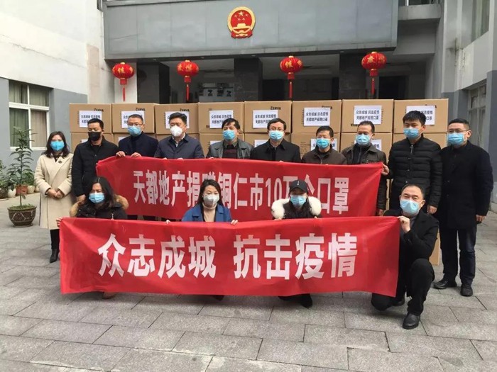 【脱贫攻坚·沙巴官网在行动】海岳尚可倾 口诺终不移 ——荆门沙巴官网集团、贵州天都房地产公司董事长胡晨风扶贫纪实